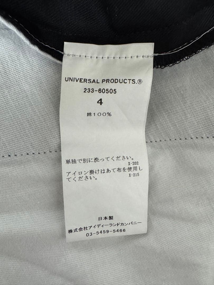 パンツ UNIVERSAL PRODUCTS. ONE TUCK CHINO BLACK