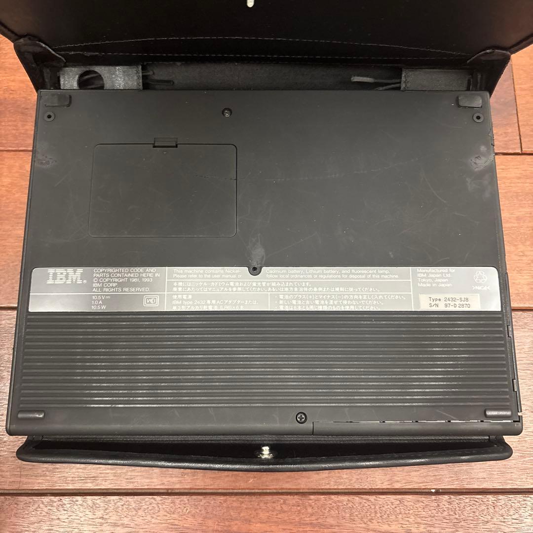 【ジャンク品】IBM ThinkPad 220 2432-SJ8 ①