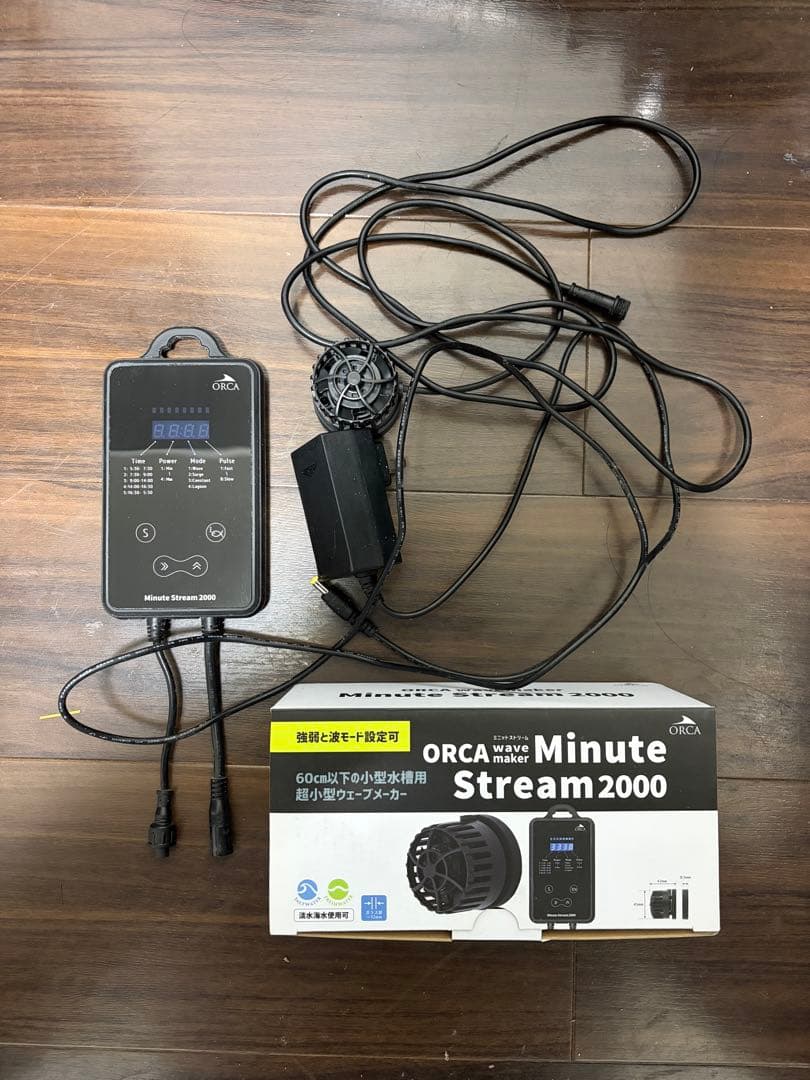 ORCA Minite Stream ミニットストリーム2000