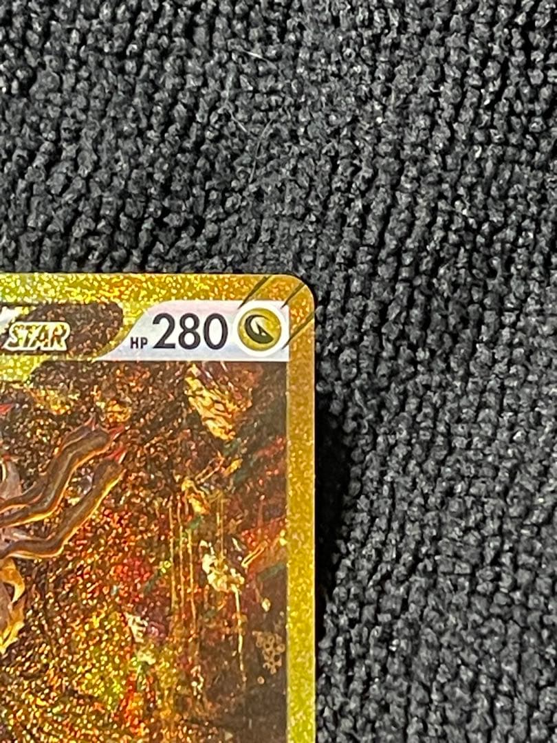 『即日発送』　ギラティナVSTAR UR