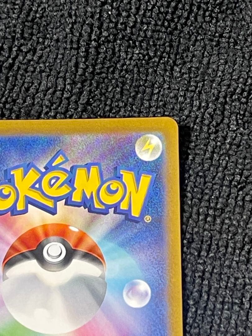 『即日発送』　ギラティナVSTAR UR