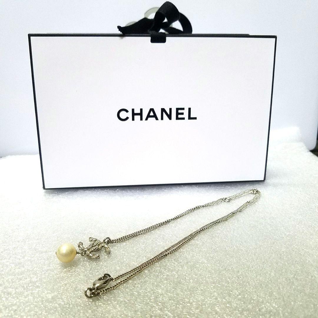 【美品・正規品】CHANEL ネックレス ココマーク パール ラインストーン