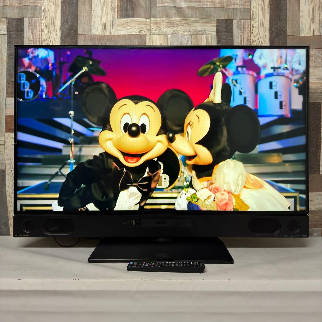 全国送料込❣️三菱50型4Kブルーレイ&HDD2TB 2番組同時録画YouTube