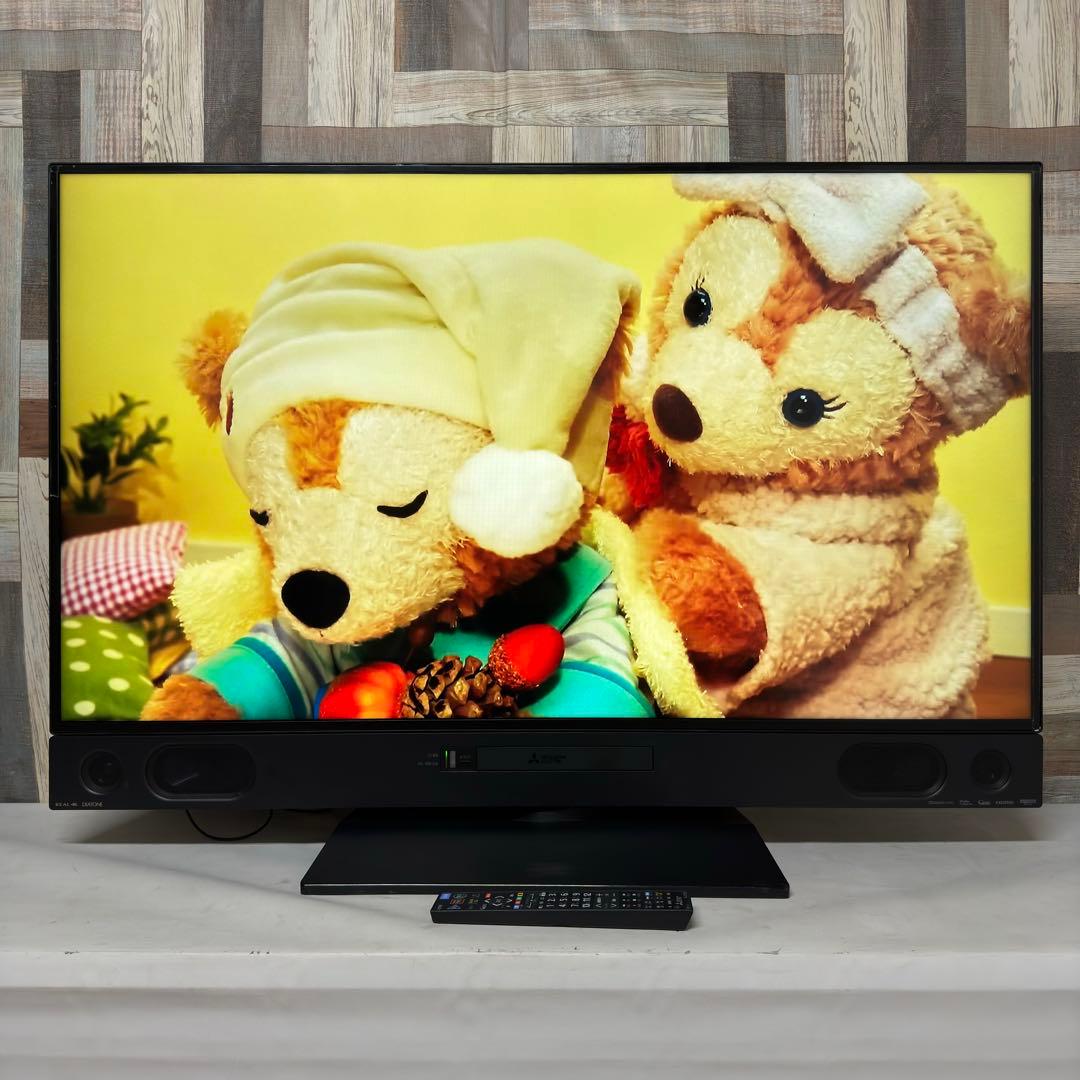 全国送料込❣️三菱50型4Kブルーレイ&HDD2TB 2番組同時録画YouTube