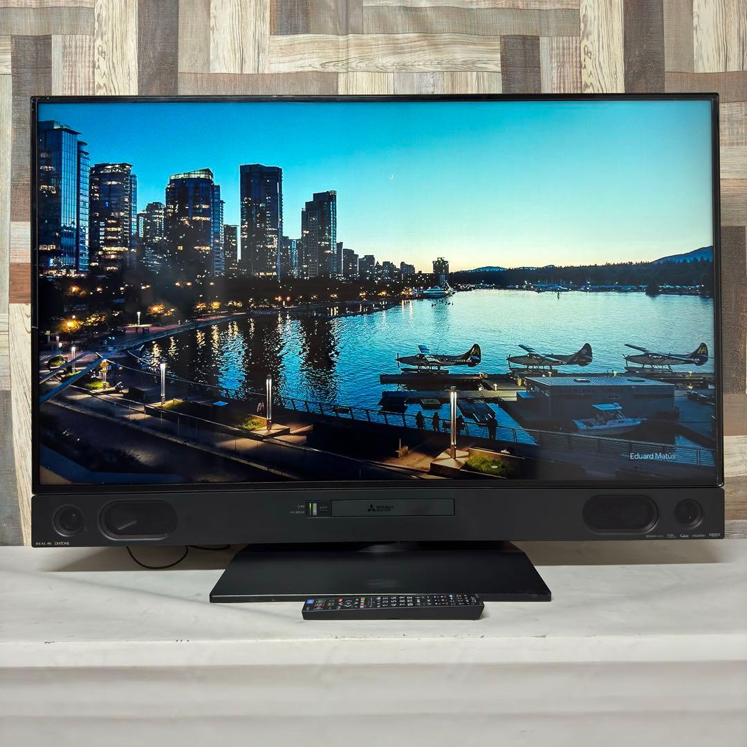 全国送料込❣️三菱50型4Kブルーレイ&HDD2TB 2番組同時録画YouTube