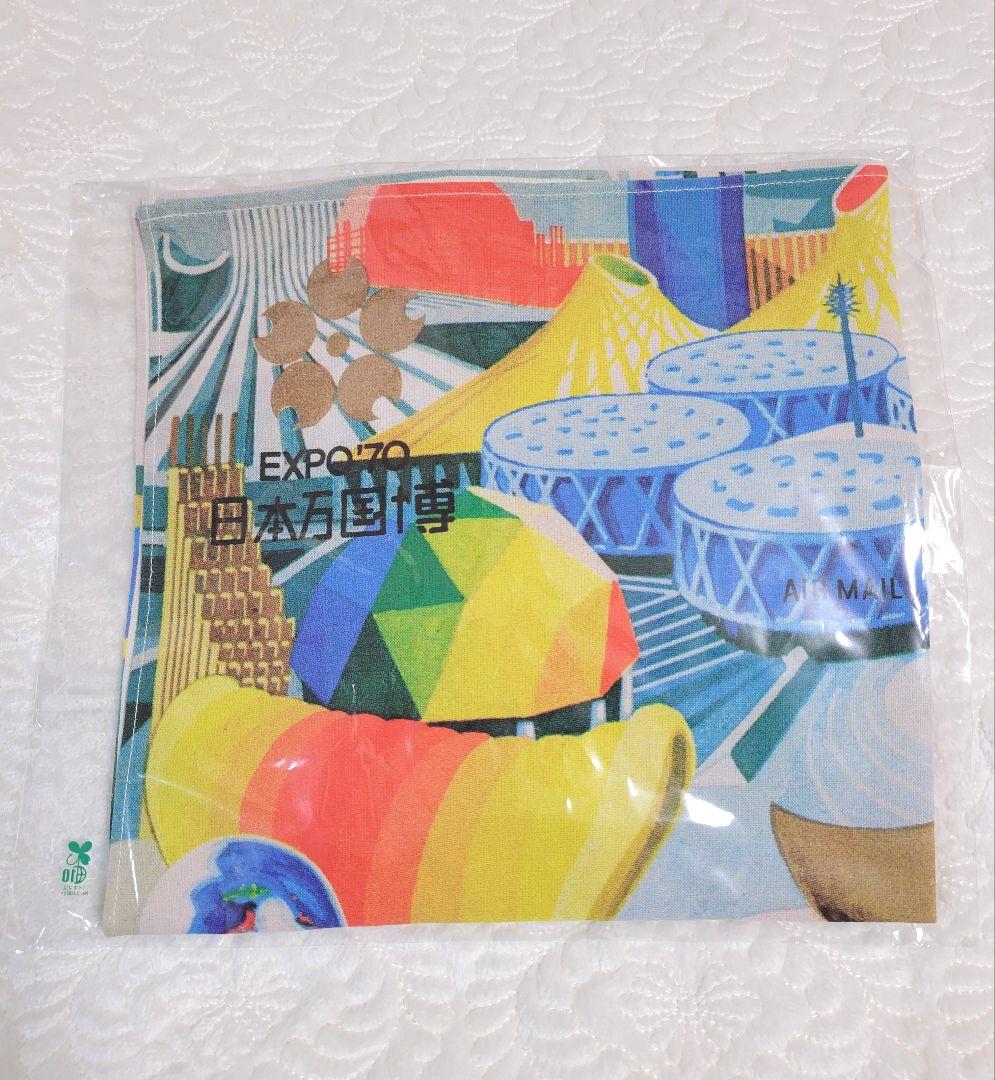 【新品未開封】 万博 UAE 太陽の塔 ハンカチ スカーフ