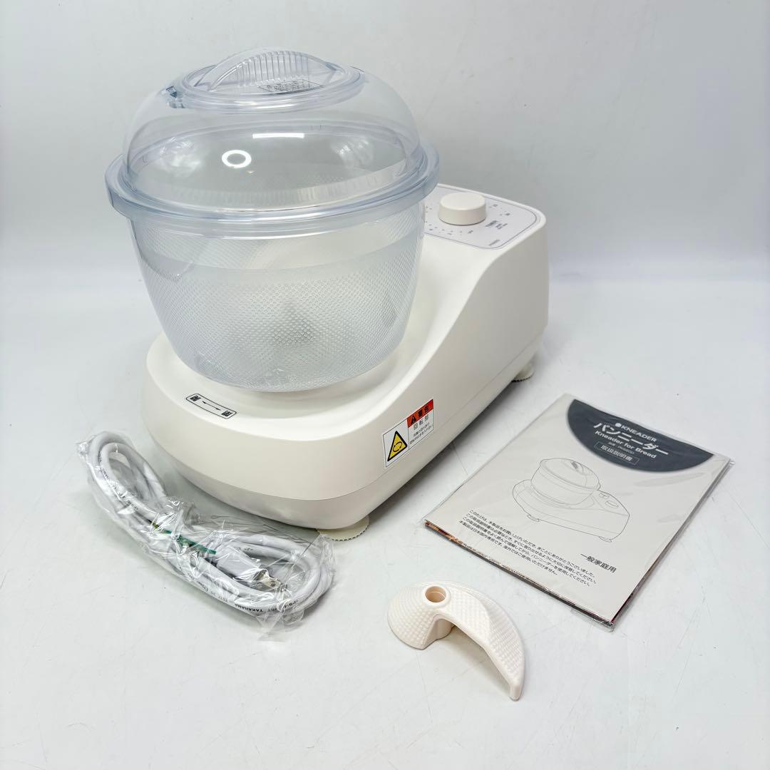 【極美品・匿名配送】日本ニーダー パンニーダー PK660D 2019年製