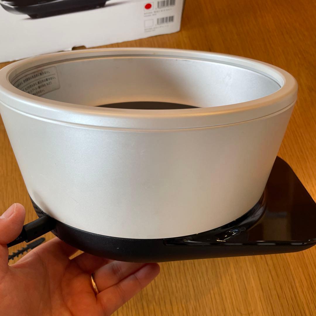 VERMICULAR ライスポットミニ（鍋なし）