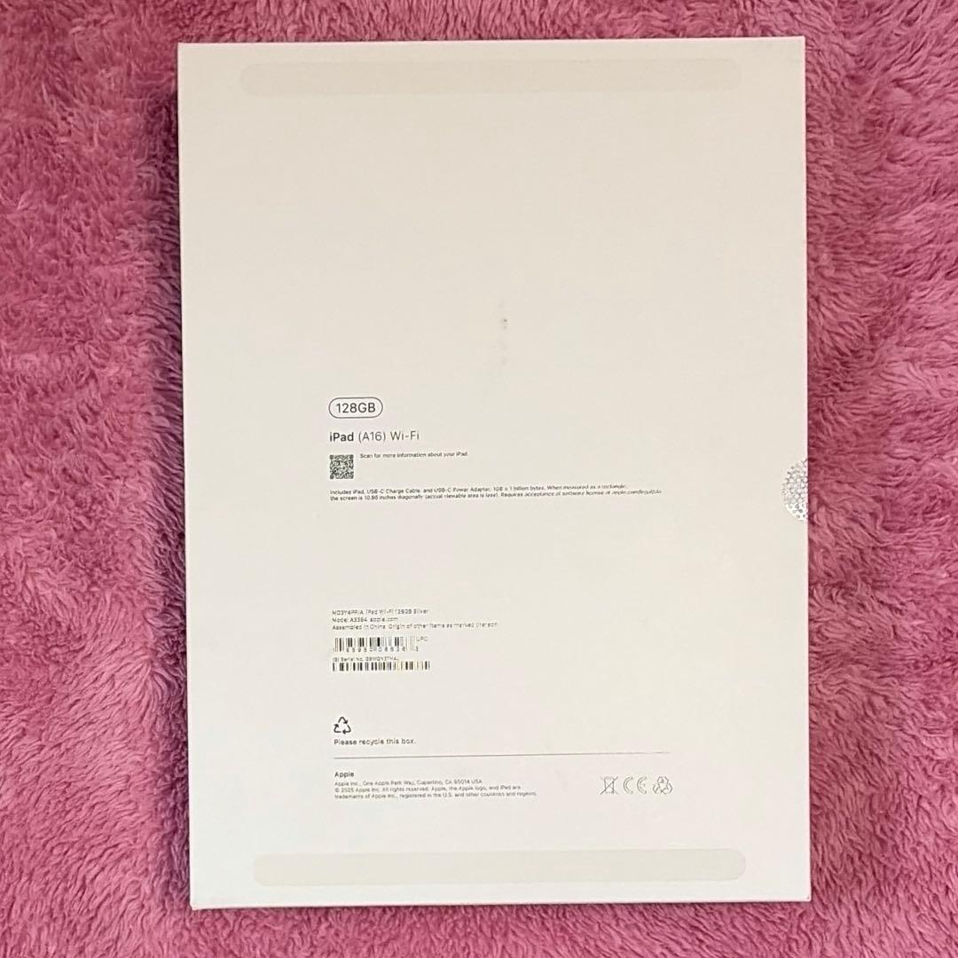 iPad 第11世代 A16シルバー WiFiモデル 128GB
