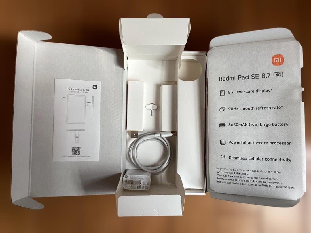 【美品】Redmi Pad SE 8.7 セルラーモデル スカイブルー