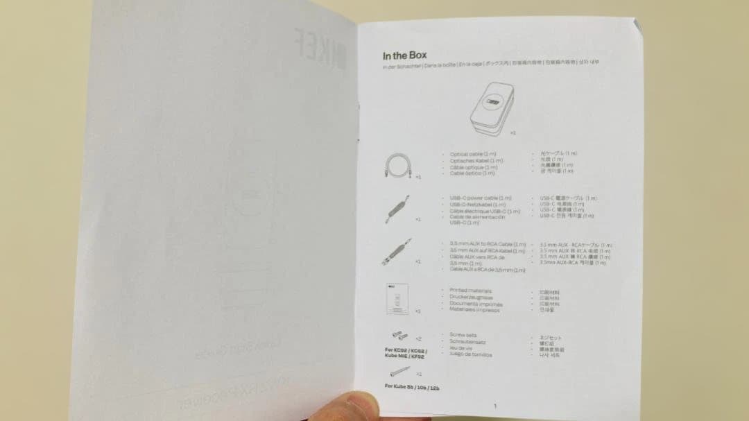 【値段交渉ok】KEF KW2 RX Receiver　カバー部分に傷あり