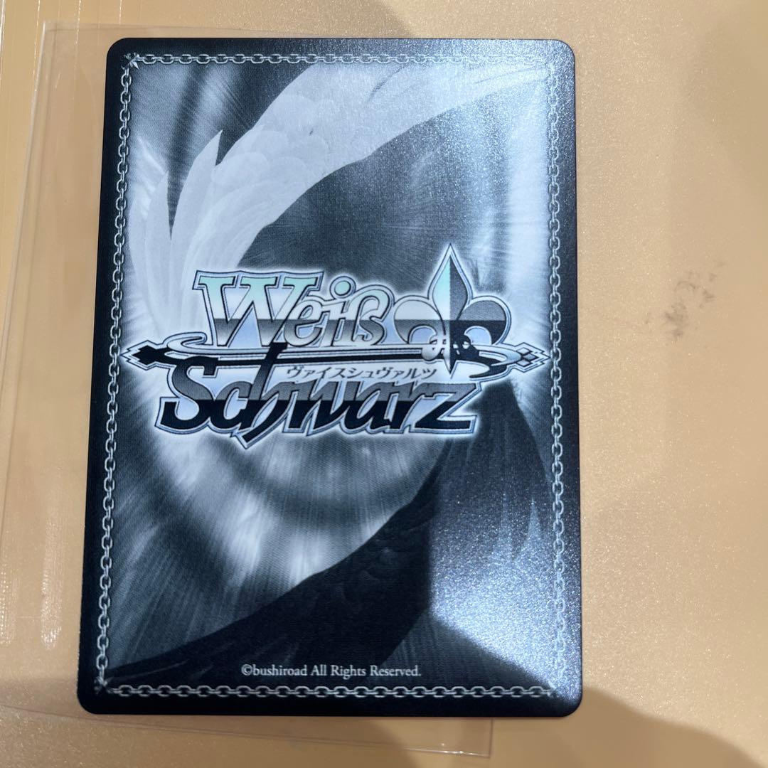 ヴァイス　夕風に吹かれて　神代類　SP　サイン　プロセカ