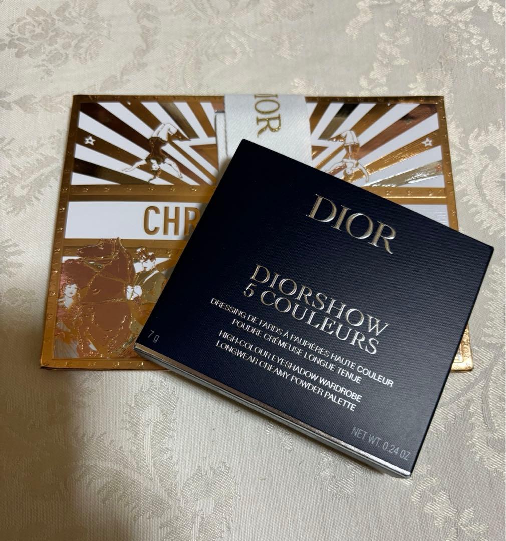 ディオール　ホリデー　限定　サンククルール 636 ファイアリーサーカス　新品