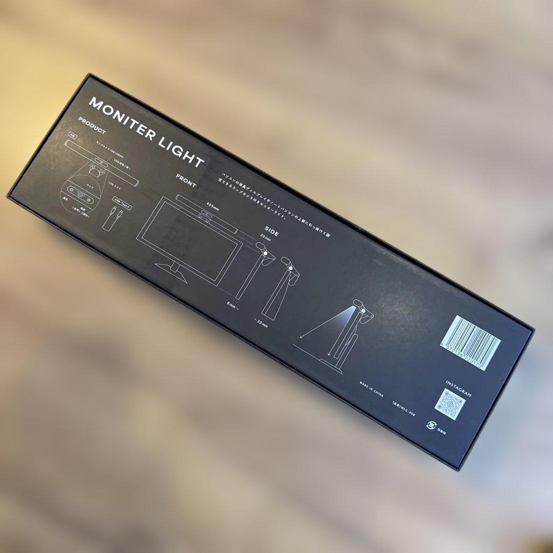 【PLUSDEN】モニターライト+WEBカメラ　※２日使用品