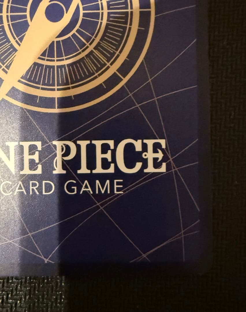 ワンピースカード 鬼気 九刀流 阿修羅 抜剣 亡者戯 R パラレル