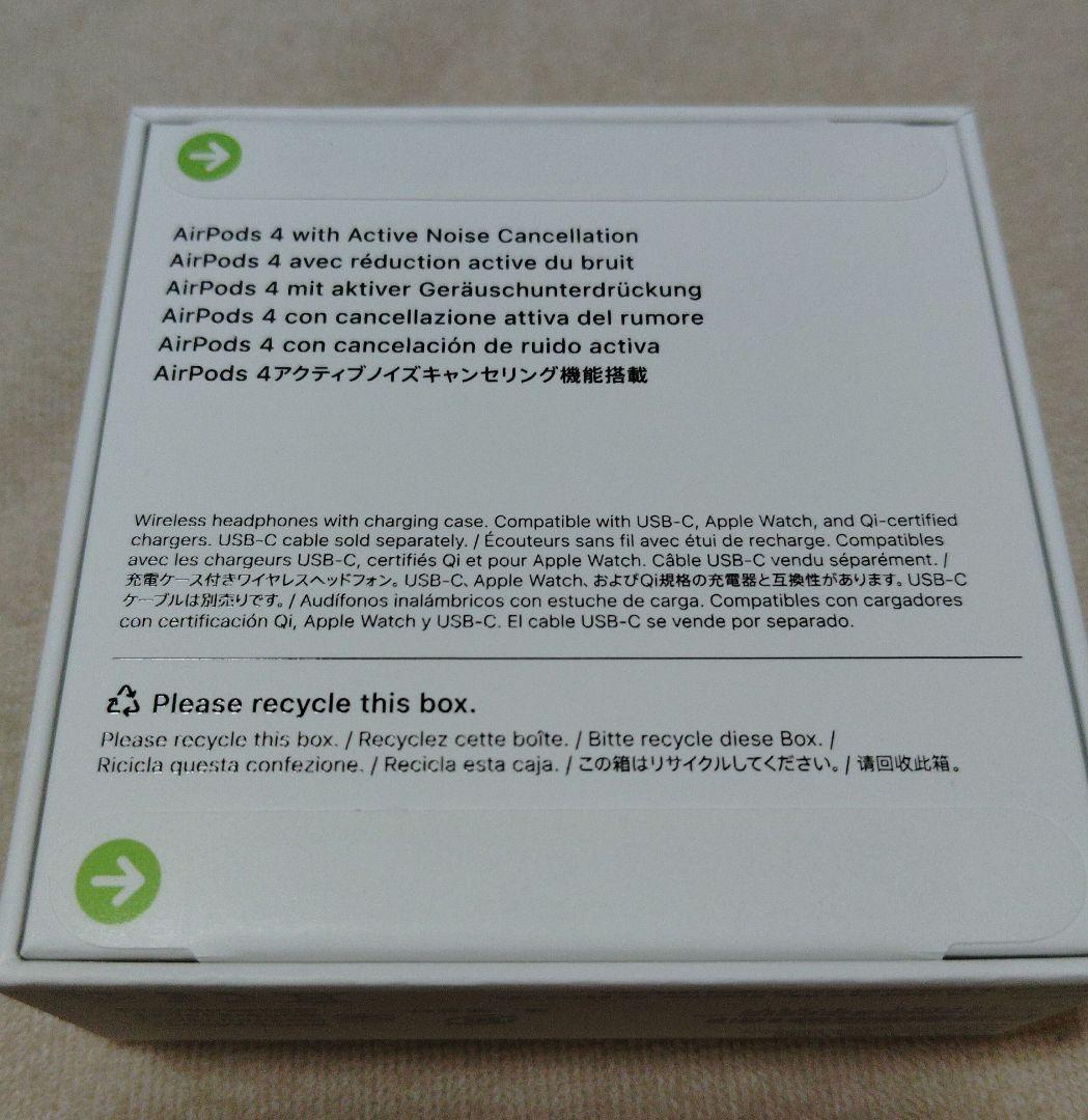 Apple AirPods 4 アクティブノイズキャンセリング MXP93J/A