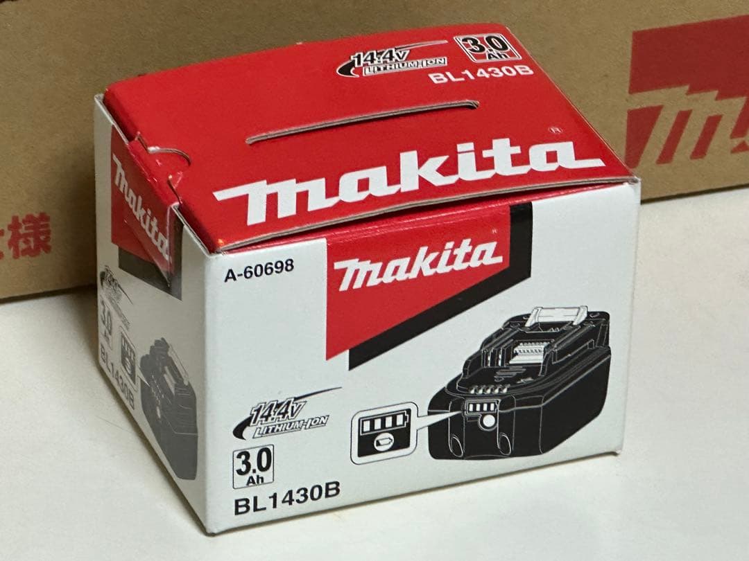 マキタ　CL141FDZW／未使用&新品マキタ純正バッテリー一個、充電器付き