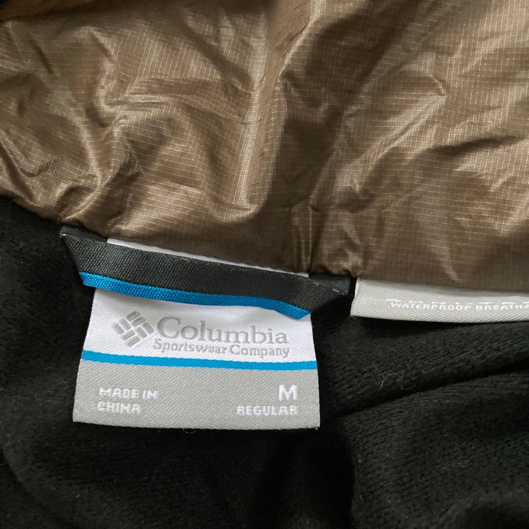 コロンビア　スキーウェア