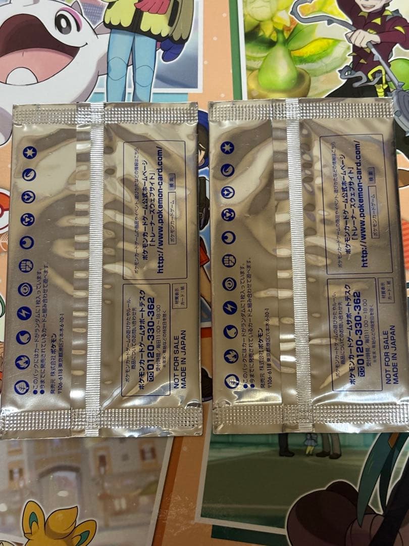 ポケモンカード マックプロモXY2パック