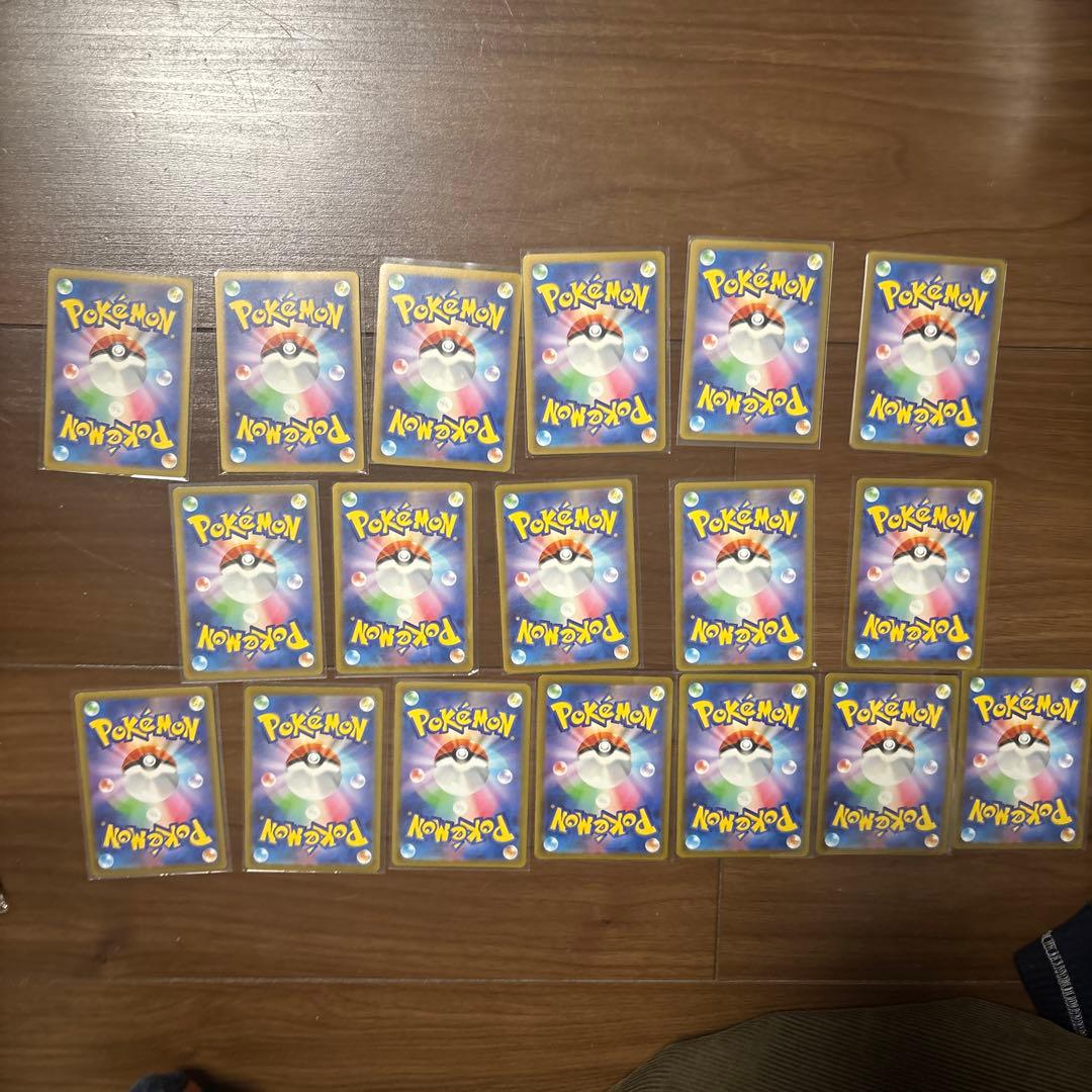 ピカチュウ げきとうスパーク ジムバトル プロモ 18枚