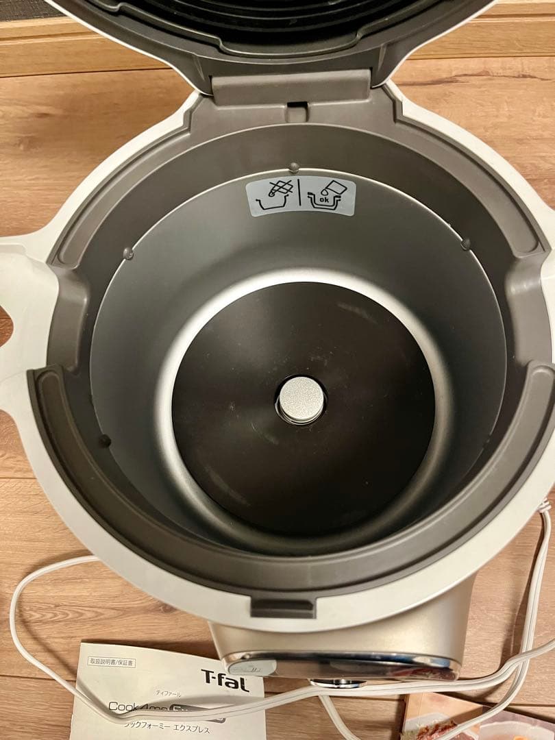 ☆説明書付き☆ T−FAL Cook 4 me Express CY8521JP