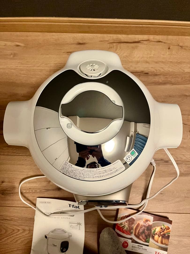 ☆説明書付き☆ T−FAL Cook 4 me Express CY8521JP
