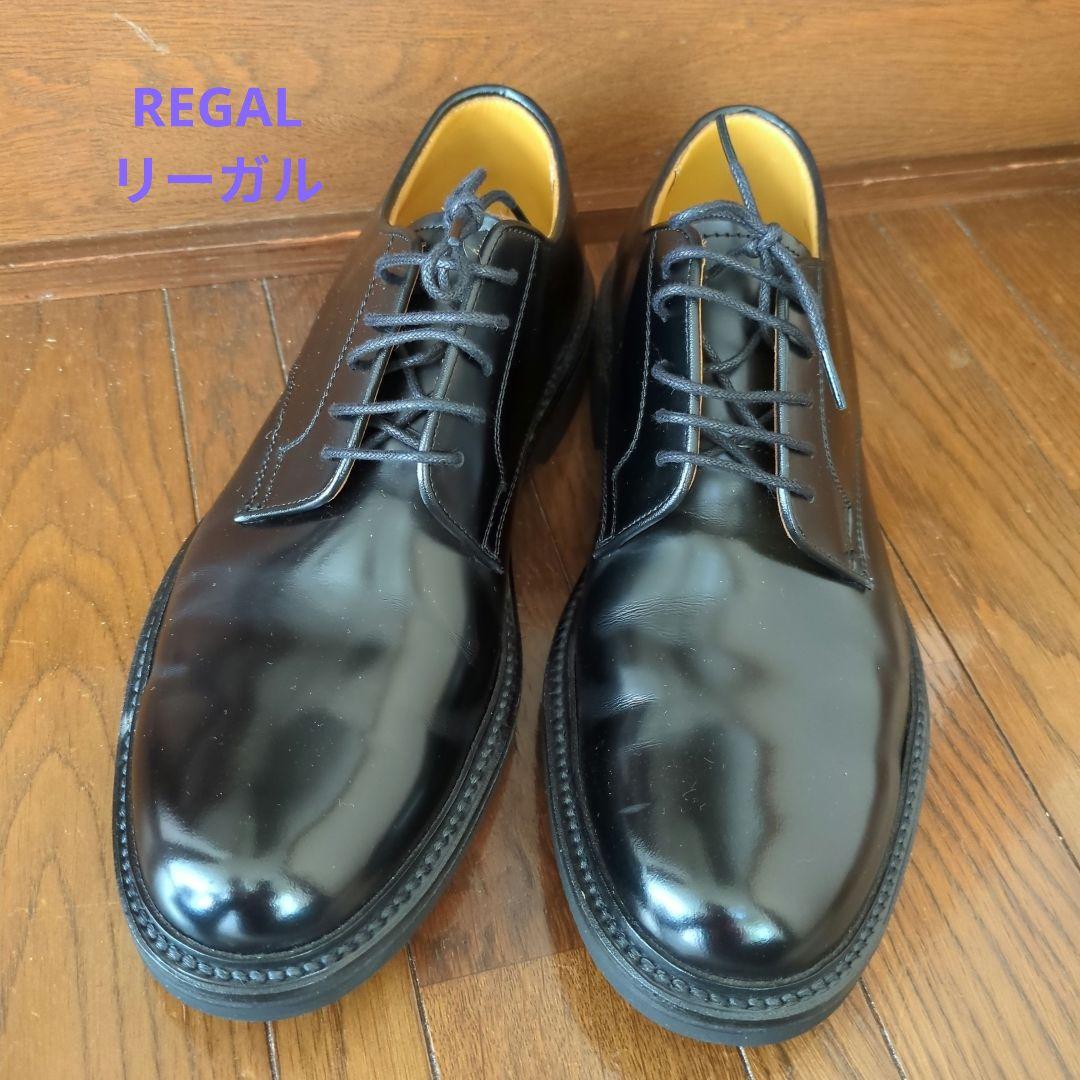 REGAL ブラック ドレスシューズ 25.5cm リーガル　メンズ 　即発送