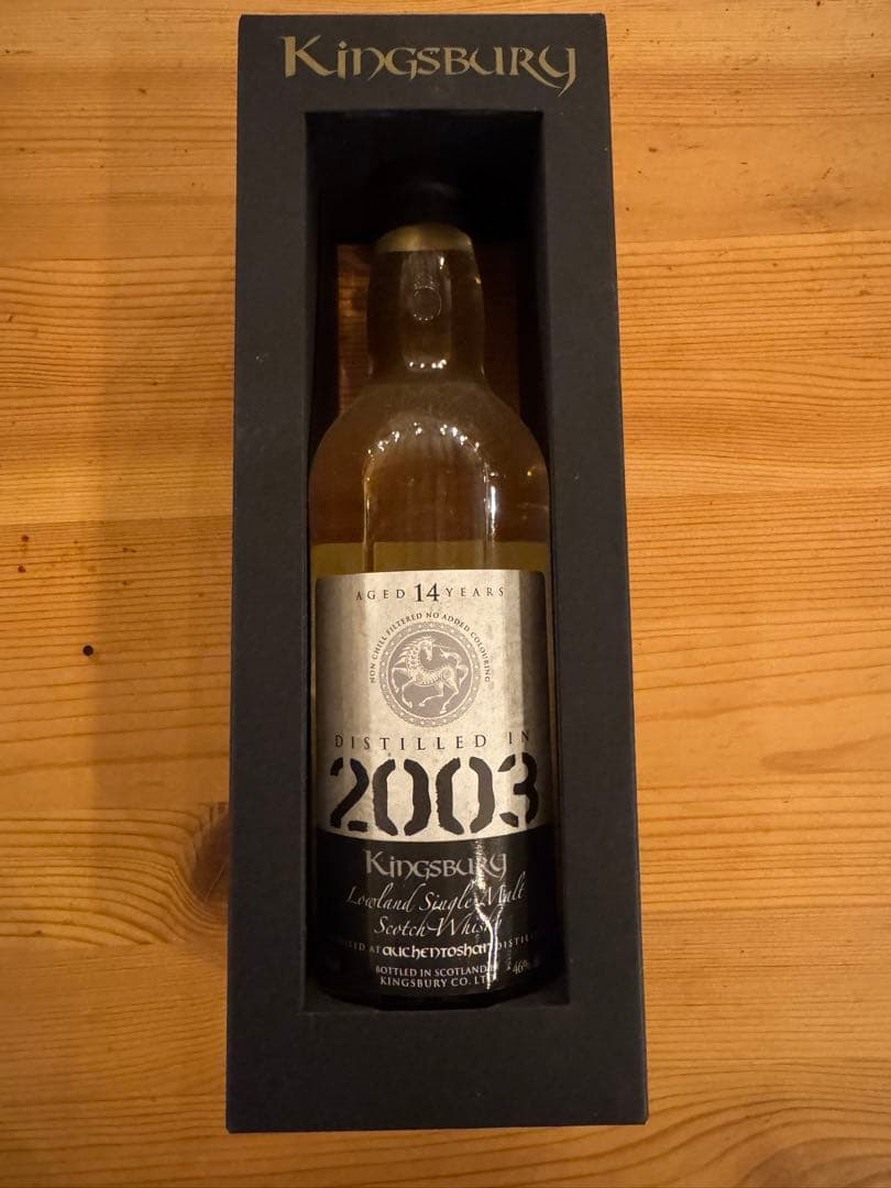 Kingsbury 2003 14年 キングスバリー ウイスキー
