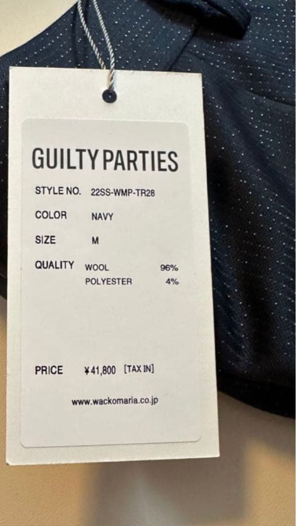 パンツ DORMEUILTROUSERS(TYPE-1)