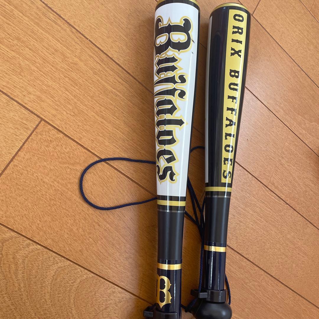 オリックス・バファローズ山本由伸ユニフォーム応援バット付き