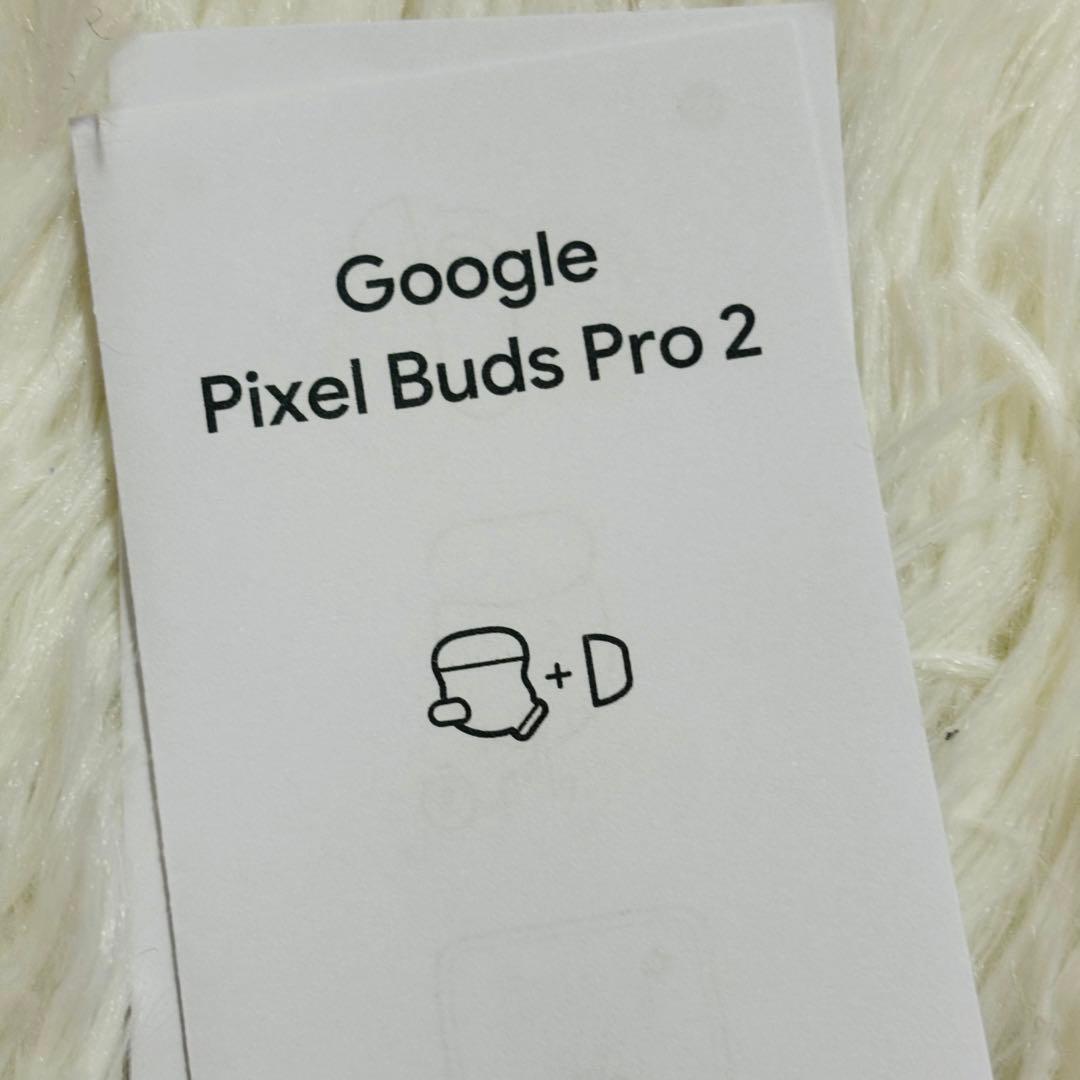 【本体美品】Google Pixel Buds Pro 2 porcelain