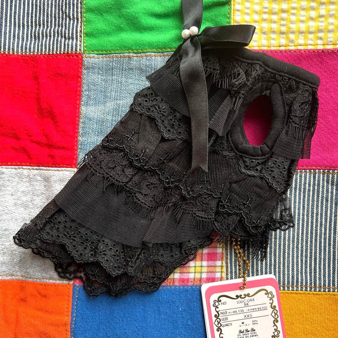 ブルブブ　Bul Bu Bu 未使用　ワンピース　チュニック　XXS