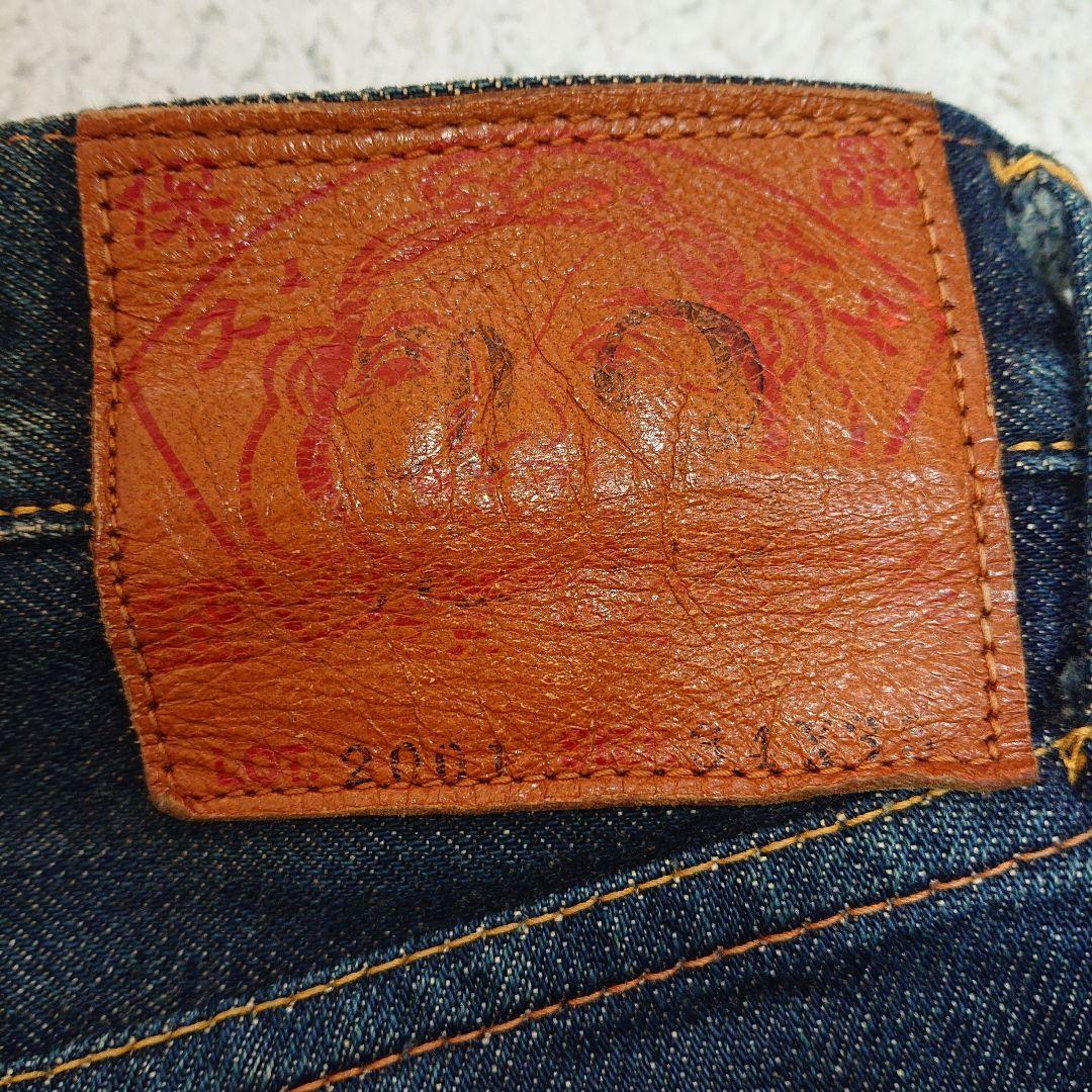 EVISU エヴィス ジーンズ 2001 34×35