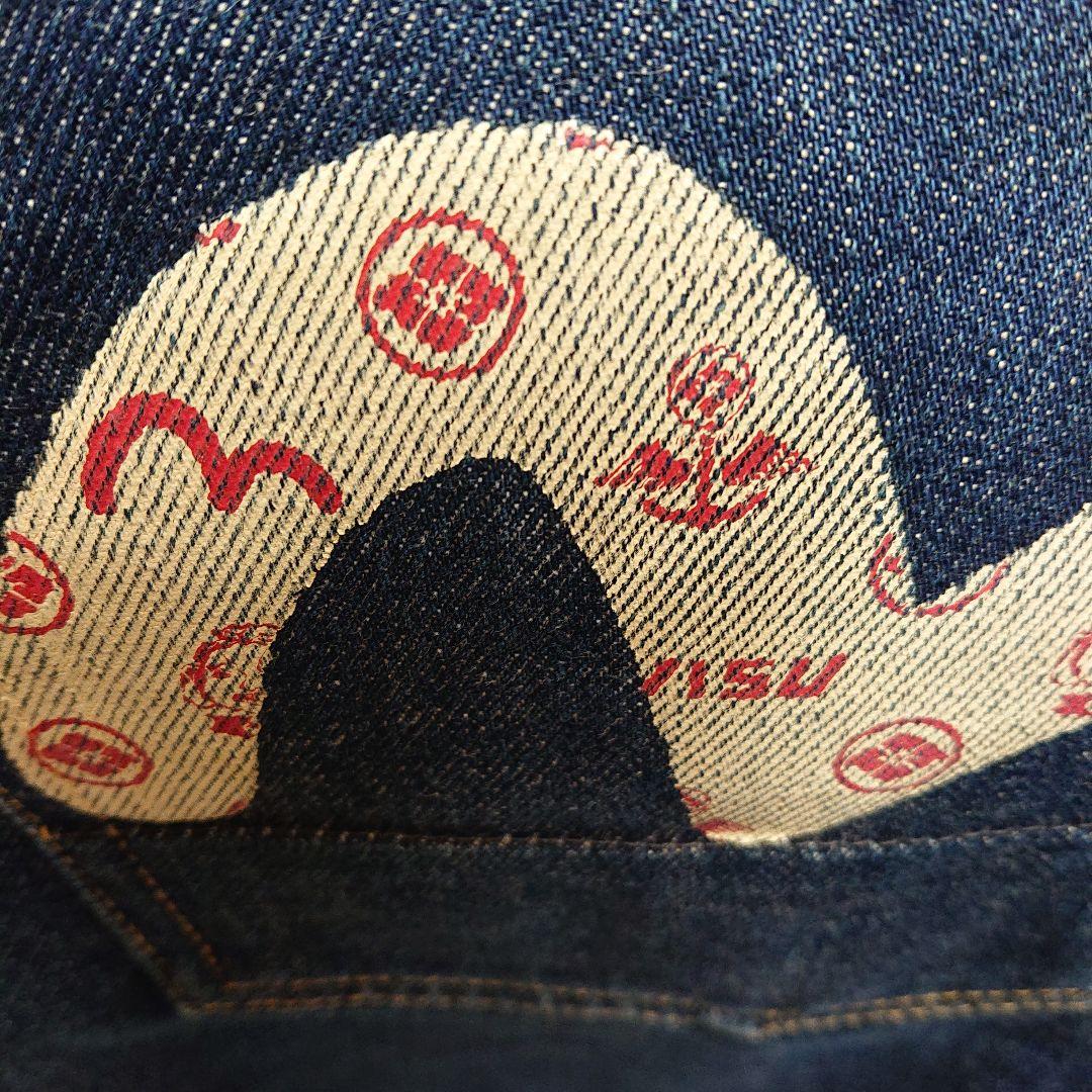 EVISU エヴィス ジーンズ 2001 34×35