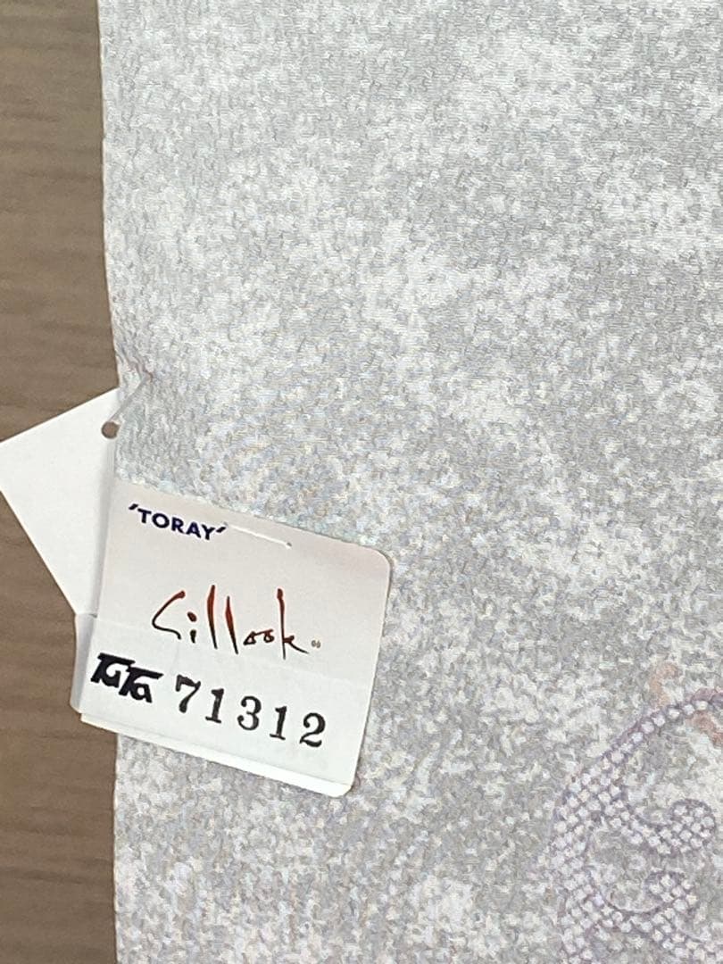 三*9様 新品 東レ シルック 着尺 375 反物 グレー ちりめん ポリエステ