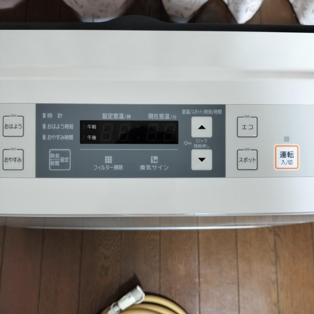 ◆値下げ◆21畳まで◆リンナイ◆ガスファンヒーター◆RC-S5801E◆ホース付