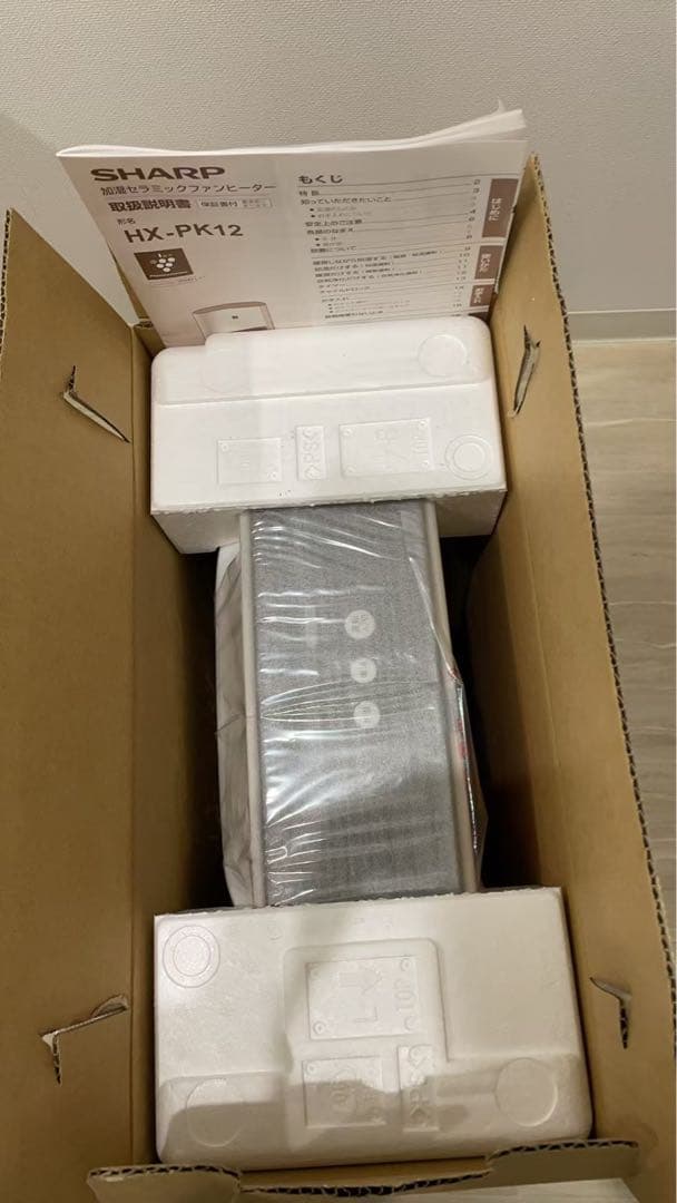 新品未使用【2021年製】SHARP 加湿セラミックファンヒーターHX-PK12