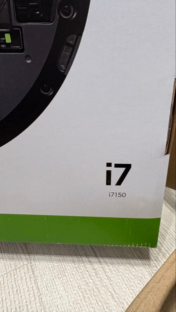 iRobot Roomba i7 本体 充電ドック付き （i715060）