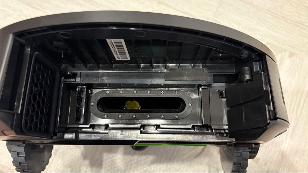 iRobot Roomba i7 本体 充電ドック付き （i715060）