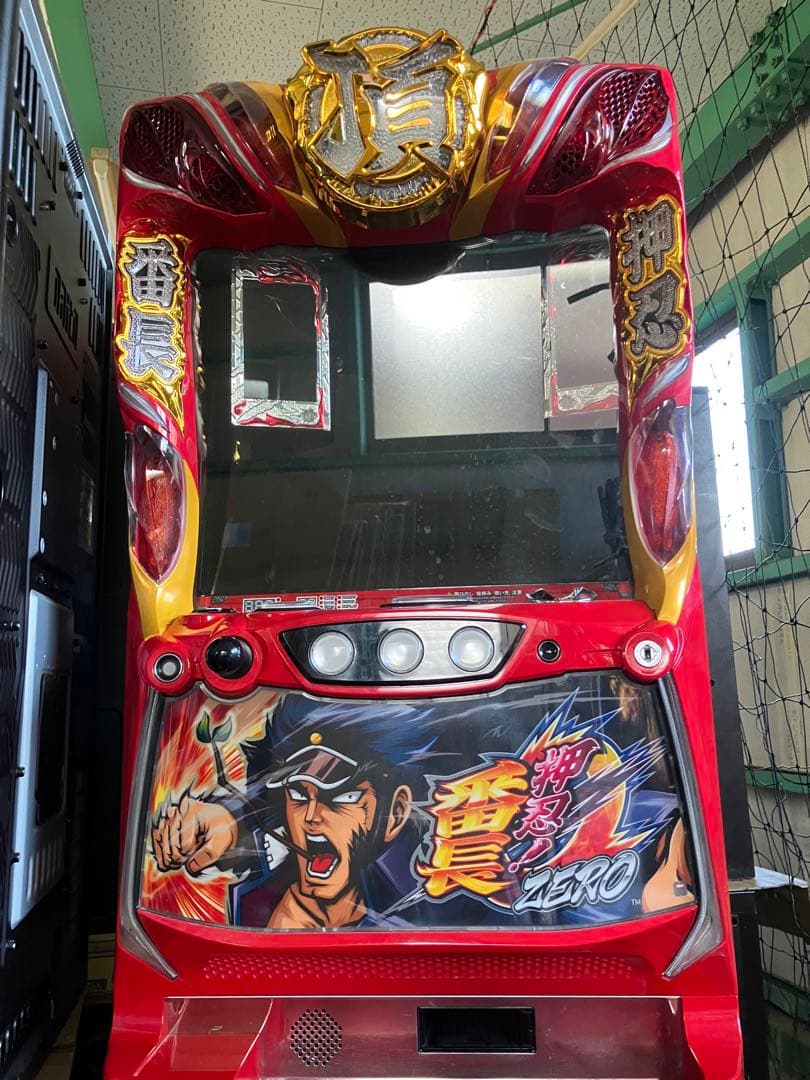 丸　無段階ボリューム　スロット　番長　ZERO 実機