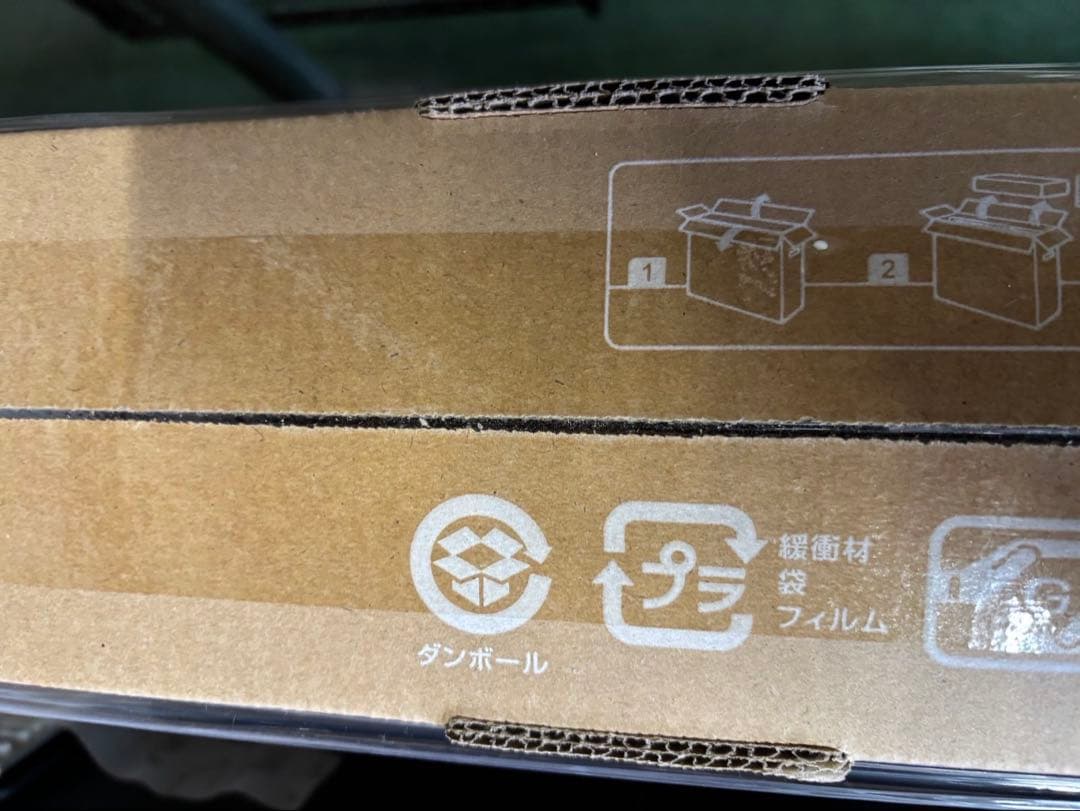 【新品未開封】情熱価格×TCL QLED 55型4K液晶テレビ 55P71K