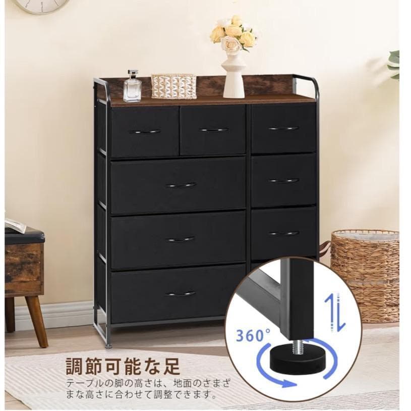 【新品】ブラック チェスト タンス 収納チェスト 洋服収納 リビング 大容量