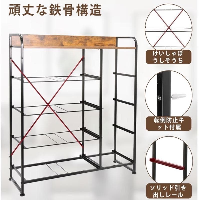 【新品】ブラック チェスト タンス 収納チェスト 洋服収納 リビング 大容量