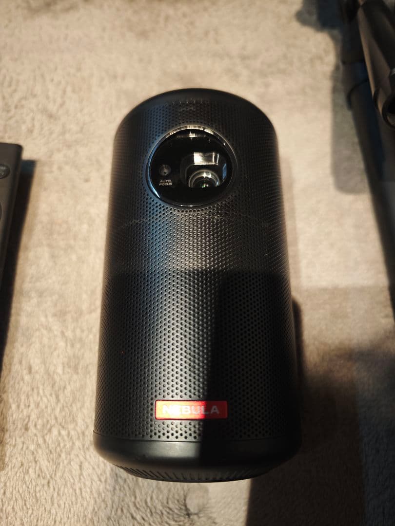 Nebula Capsule II　三脚付き