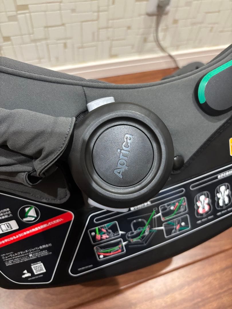 Aprica エアキャリーAB