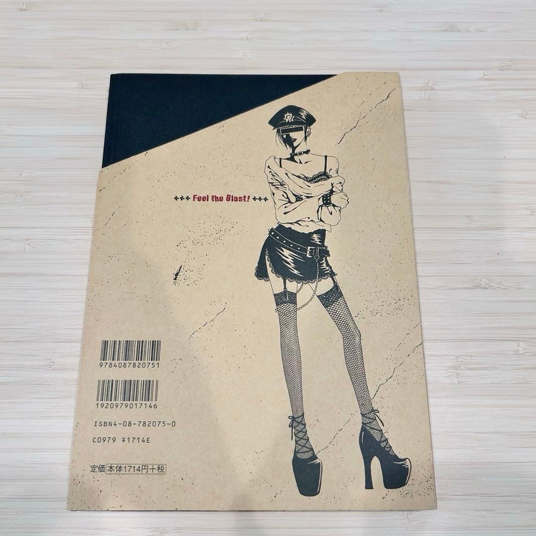 矢沢あい NANA 1st ILLUSTRATIONS ステッカー&フライヤー付