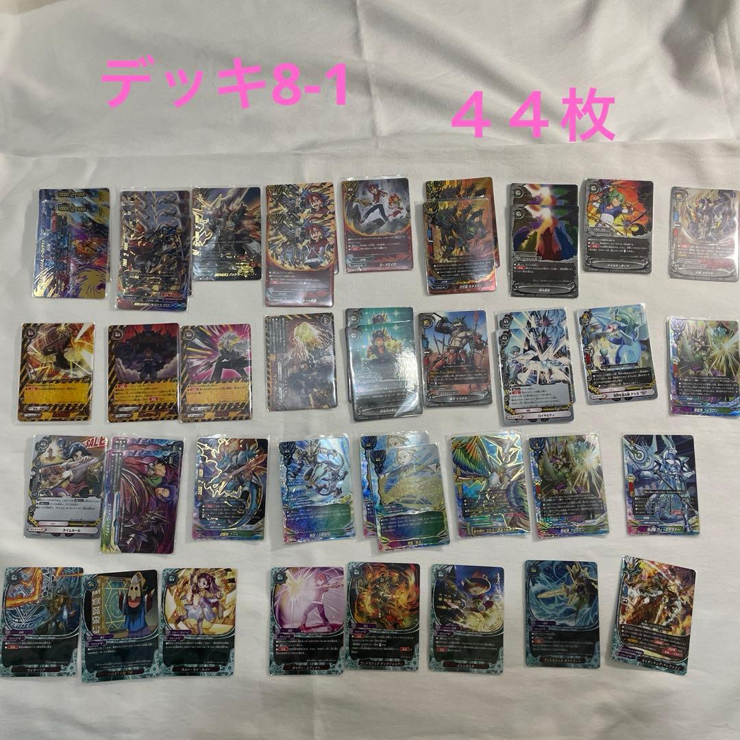 バディファイト　デッキ　セット売り