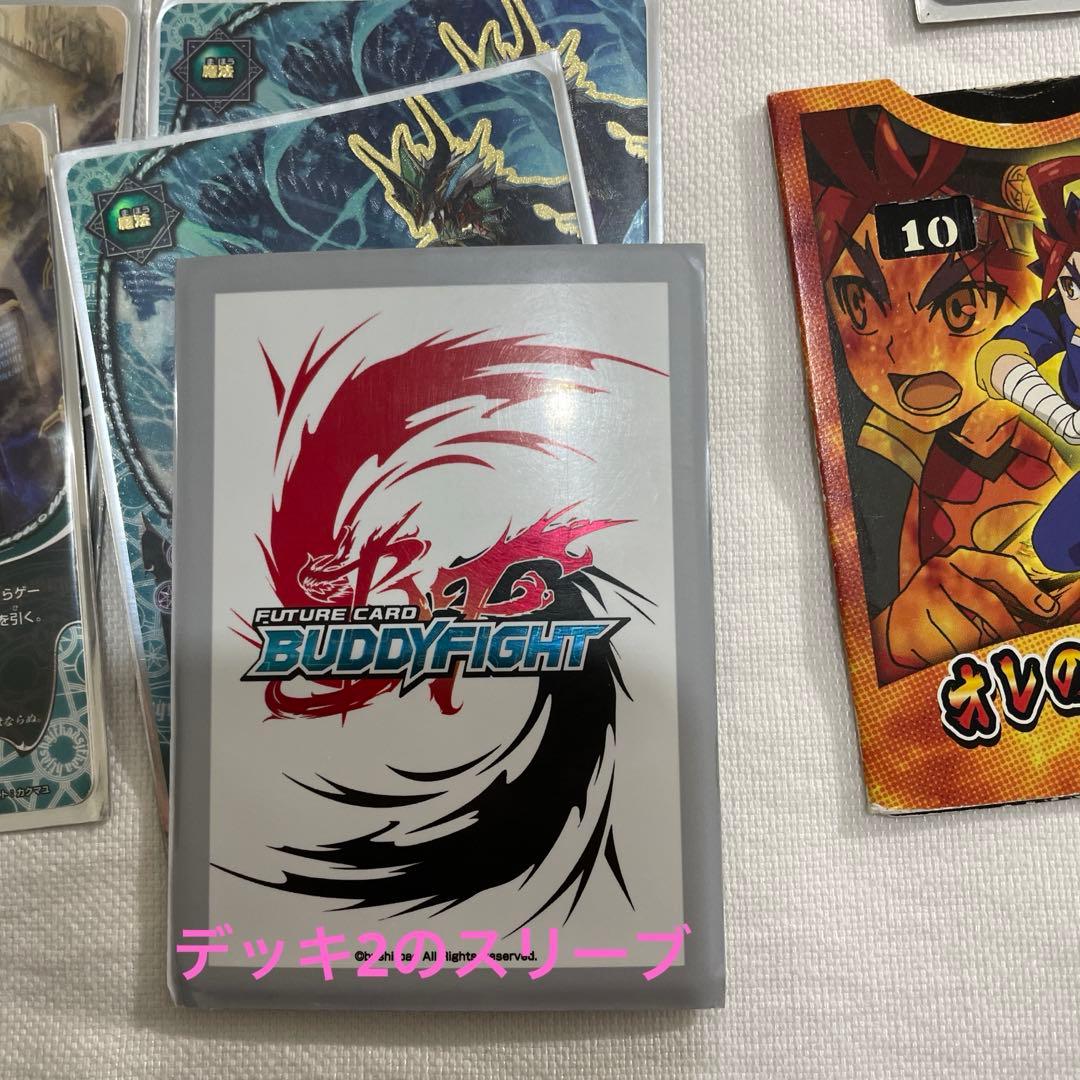 バディファイト　デッキ　セット売り