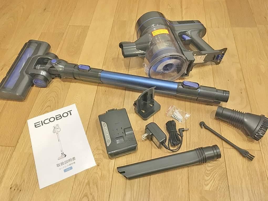 強い吸引力 コードレス掃除機 超軽量 Type-C充電ポート