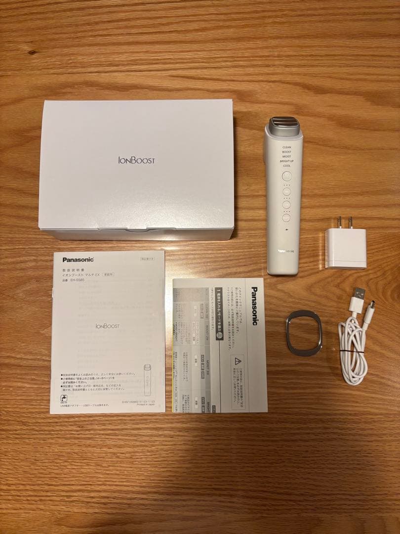 Panasonic 美顔器 イオンブースト マルチ EX EH-SS85-W